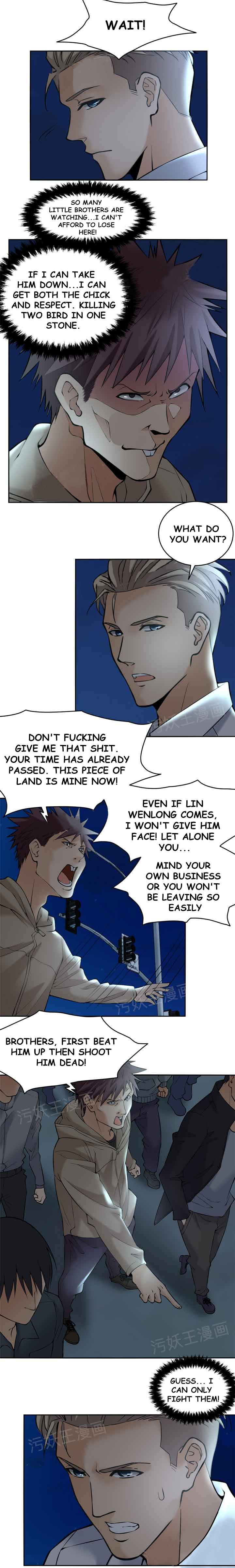 Golden Scale Chapter 3 image 2