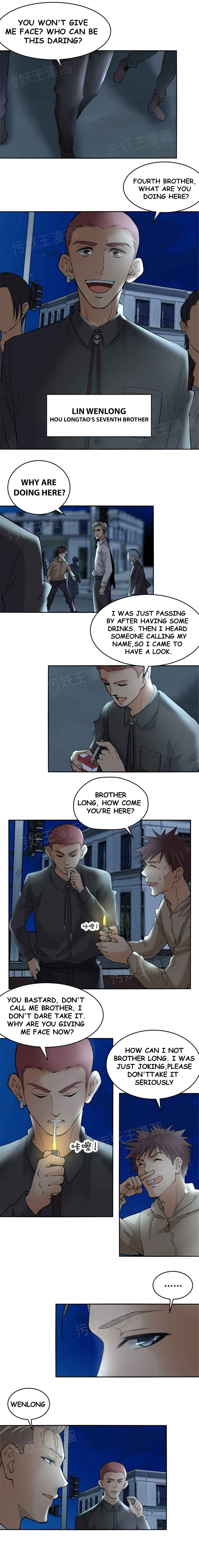 Golden Scale Chapter 3 image 3