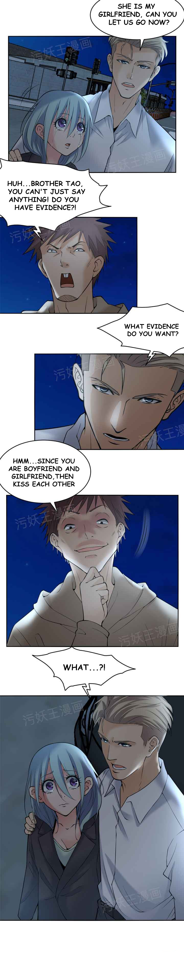 Golden Scale Chapter 3 image 5