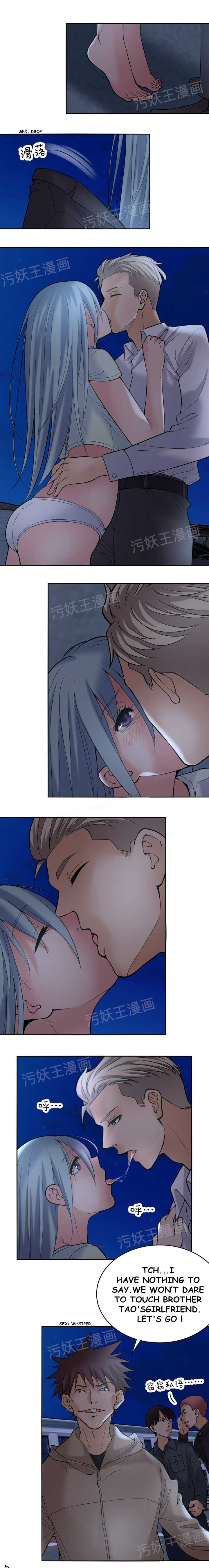 Golden Scale Chapter 3 image 7