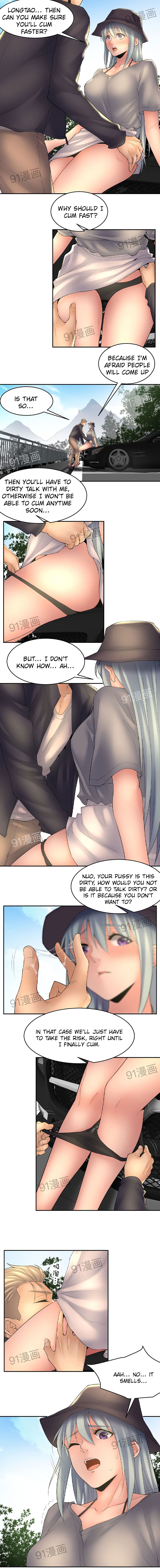 Golden Scale Chapter 30 image 0