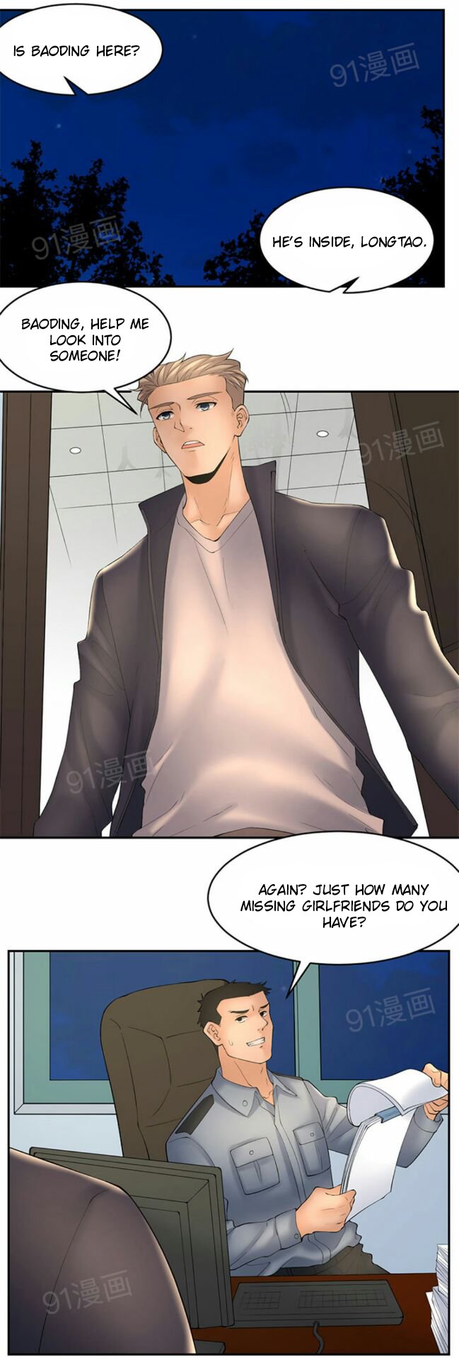 Golden Scale Chapter 32 image 2