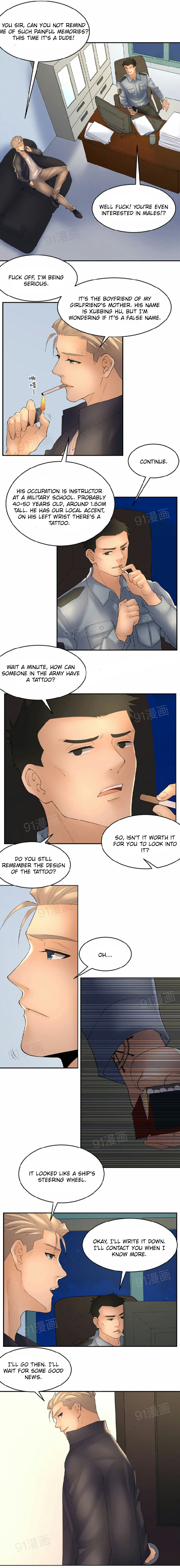 Golden Scale Chapter 32 image 3