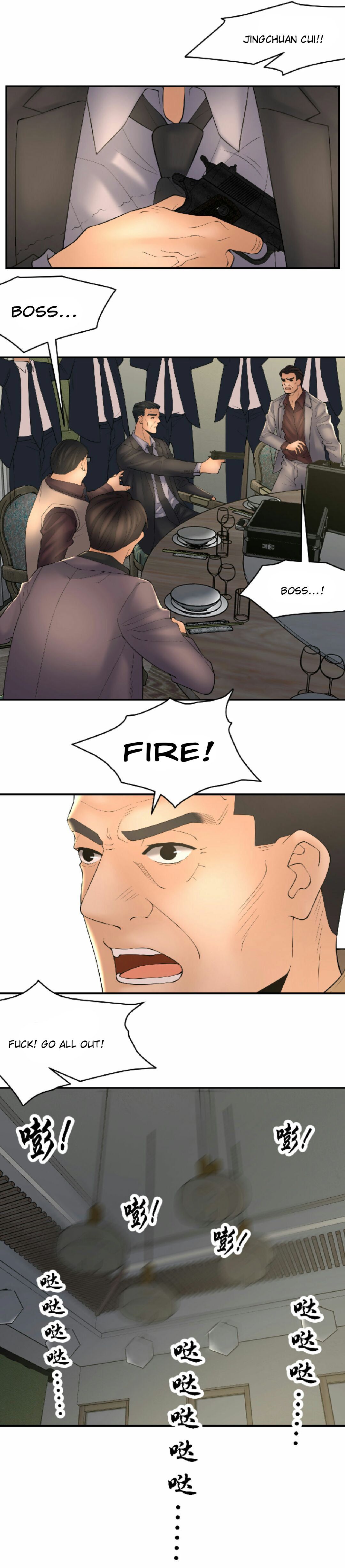 Golden Scale Chapter 36 image 5