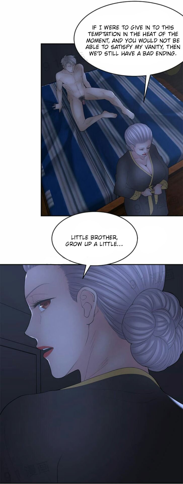 Golden Scale Chapter 39 image 7