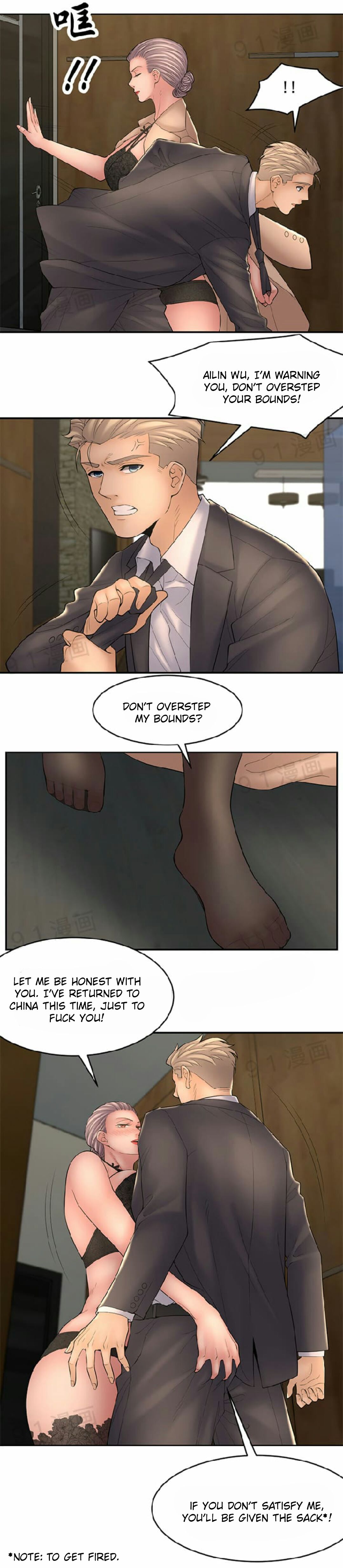 Golden Scale Chapter 40 image 5
