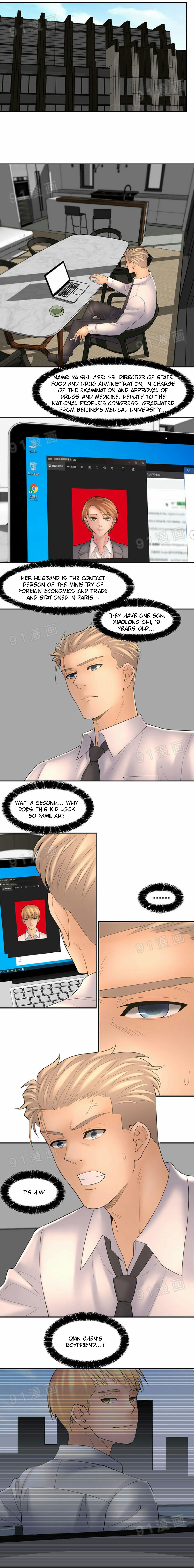 Golden Scale Chapter 41 image 9