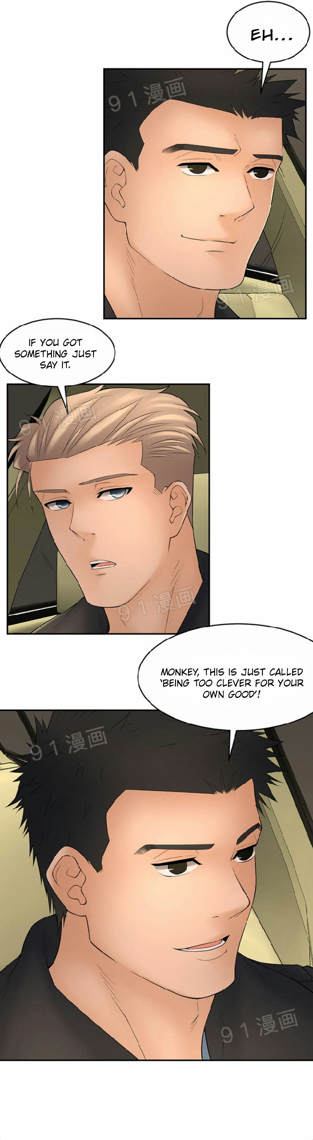 Golden Scale Chapter 43 image 5