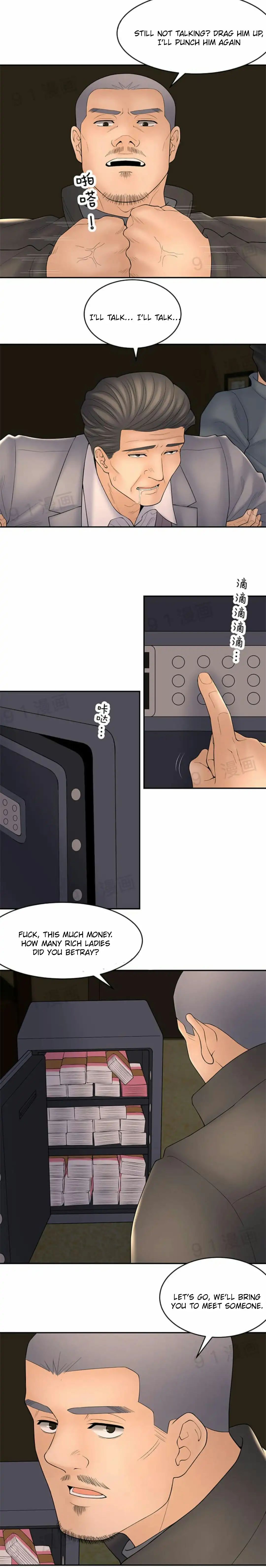 Golden Scale Chapter 45 image 8