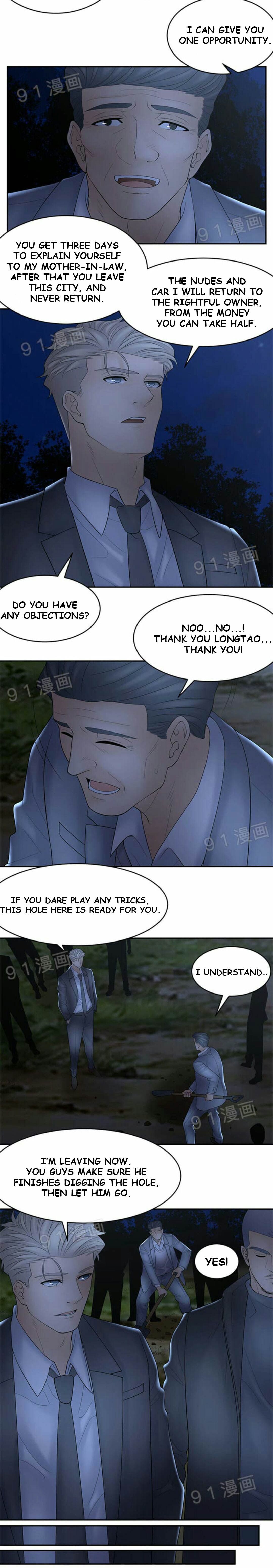 Golden Scale Chapter 46 image 1