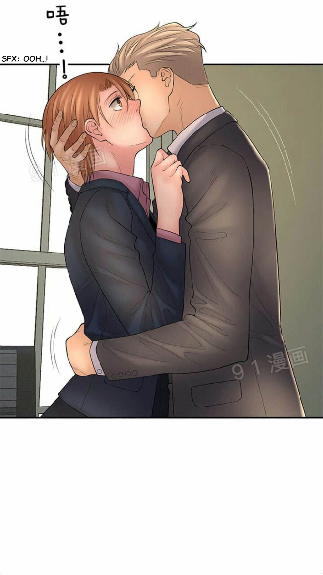 Golden Scale Chapter 46 image 5