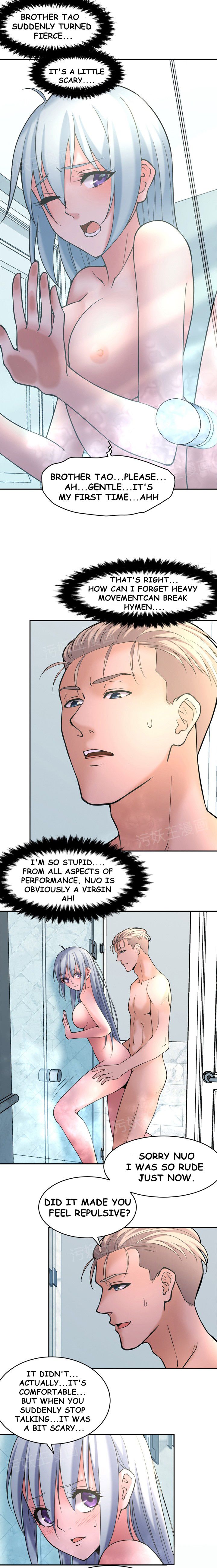 Golden Scale Chapter 5 image 10