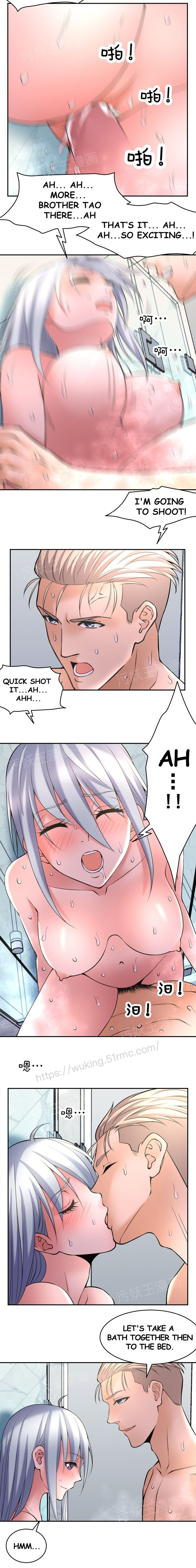 Golden Scale Chapter 5 image 13