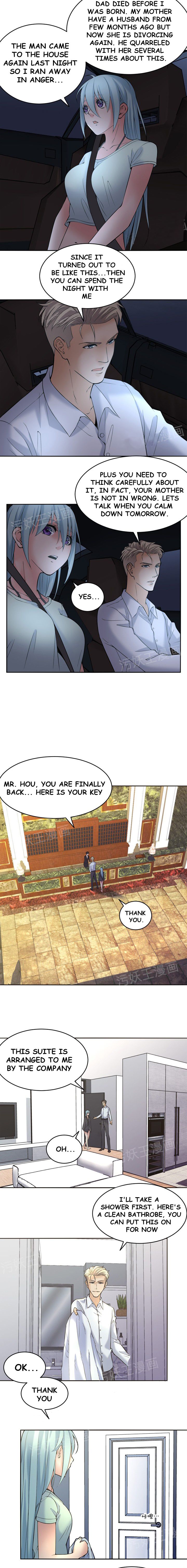 Golden Scale Chapter 5 image 1