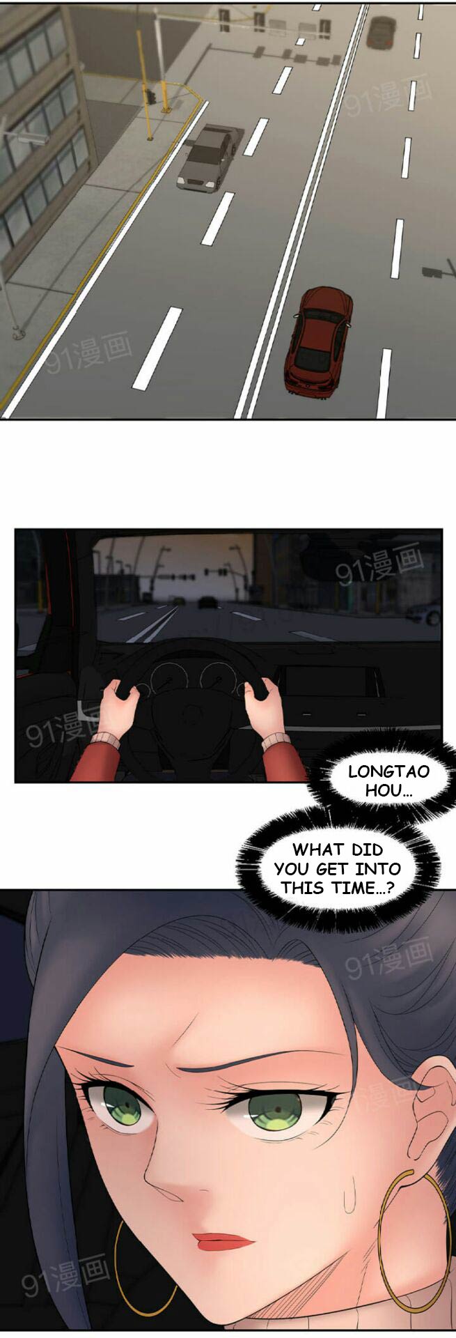 Golden Scale Chapter 51 image 1