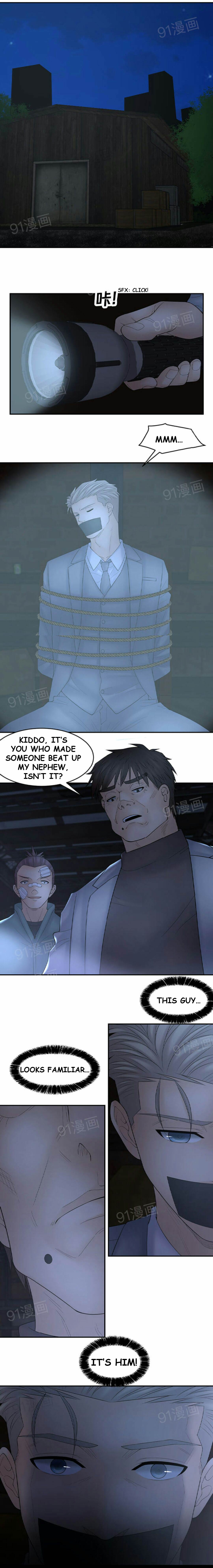 Golden Scale Chapter 51 image 2