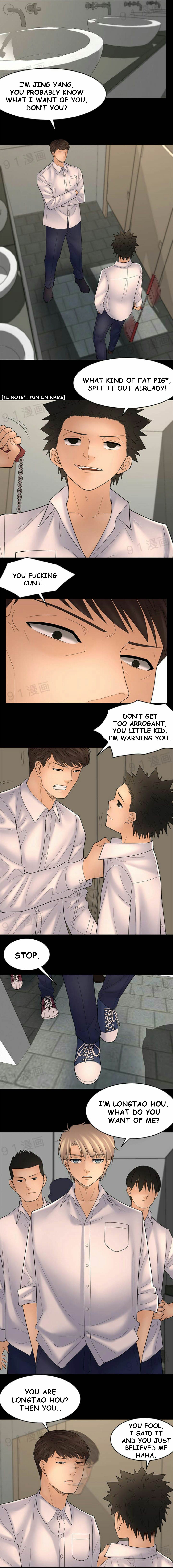 Golden Scale Chapter 53 image 1