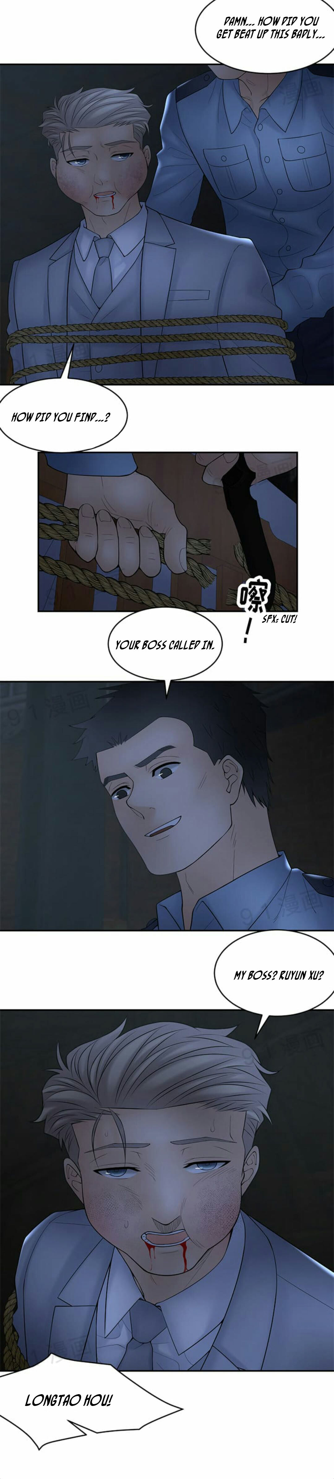 Golden Scale Chapter 54 image 5