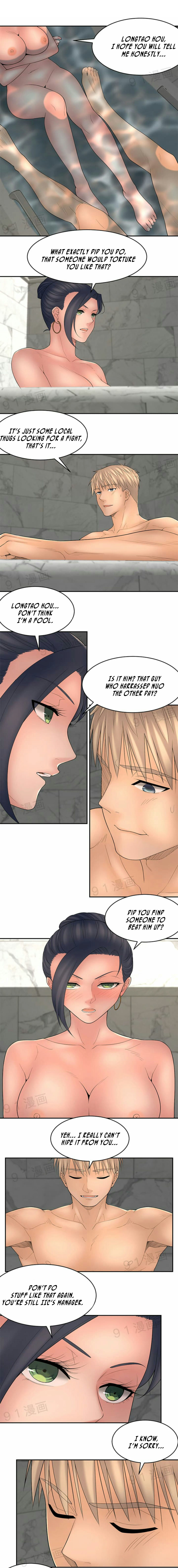 Golden Scale Chapter 55 image 3