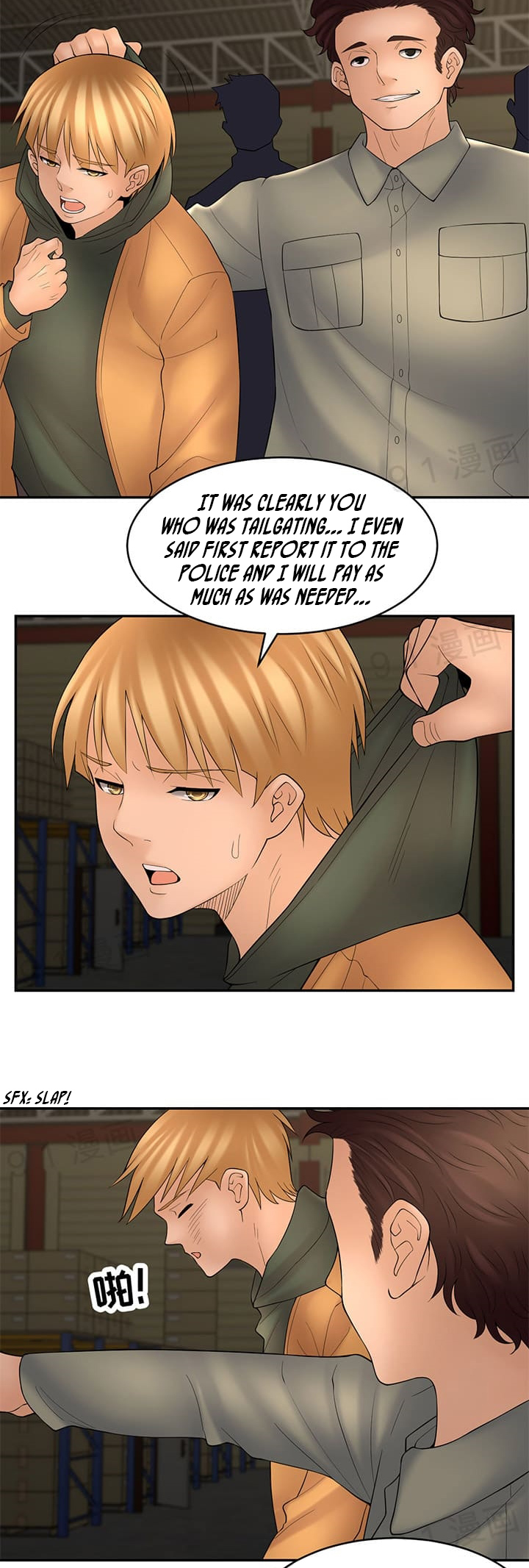 Golden Scale Chapter 57 image 2