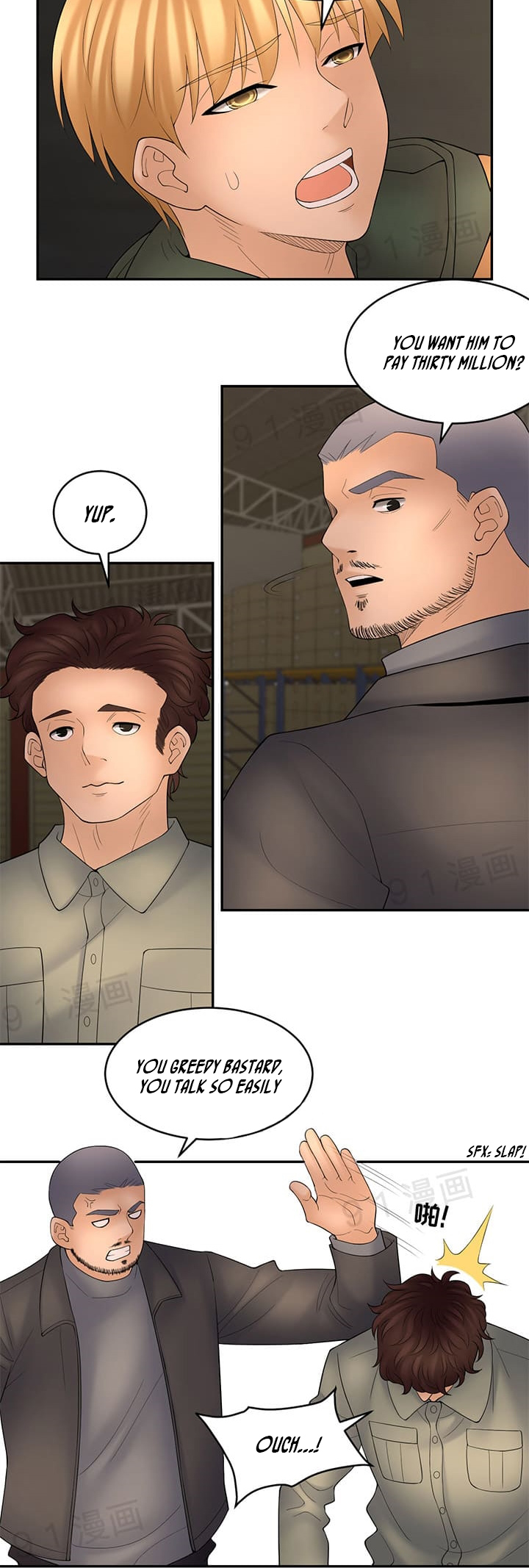 Golden Scale Chapter 57 image 7