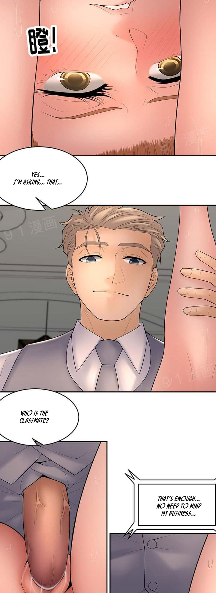 Golden Scale Chapter 58 image 2