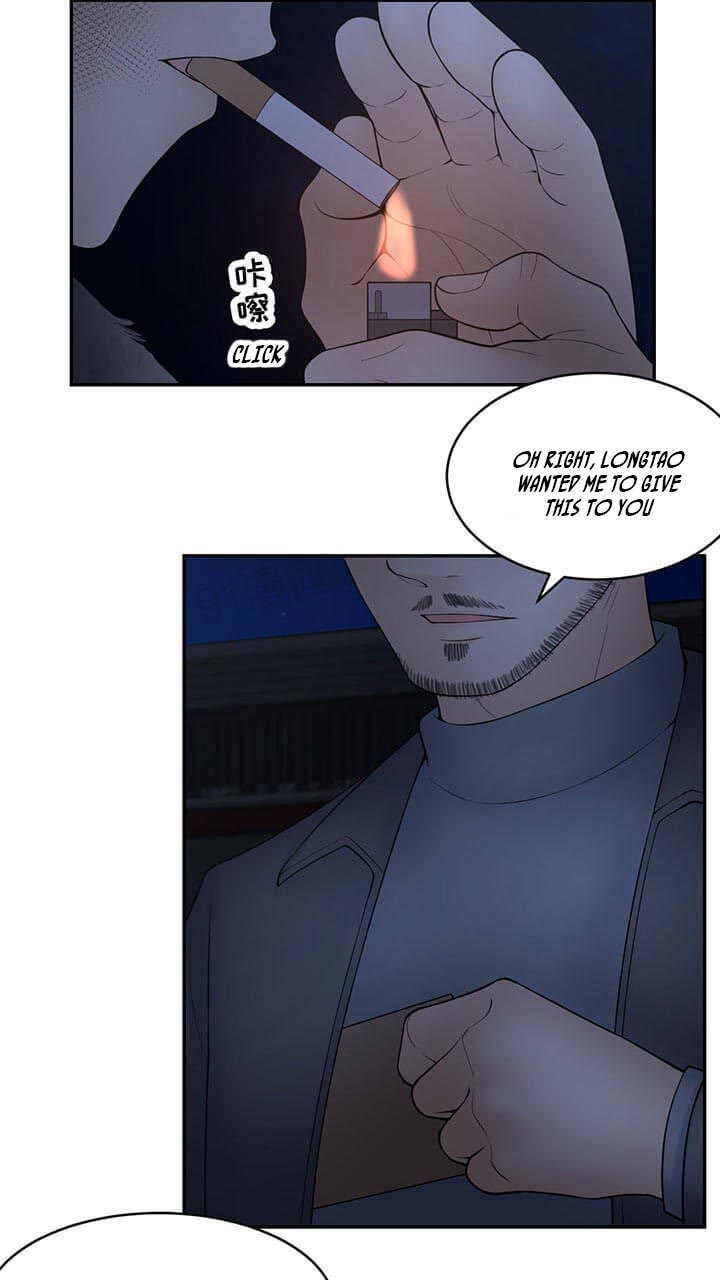 Golden Scale Chapter 59.9 image 16