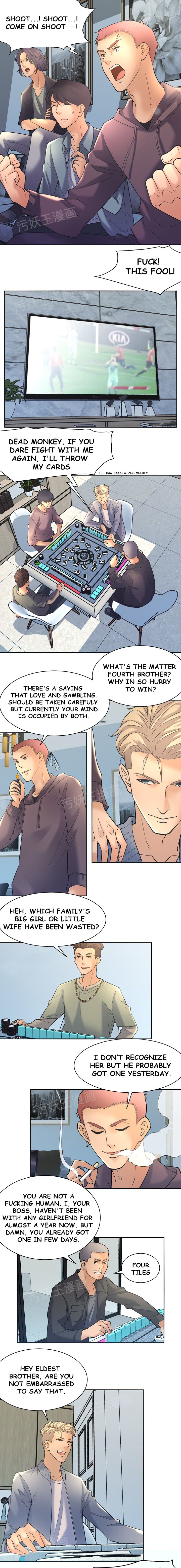 Golden Scale Chapter 6 image 0