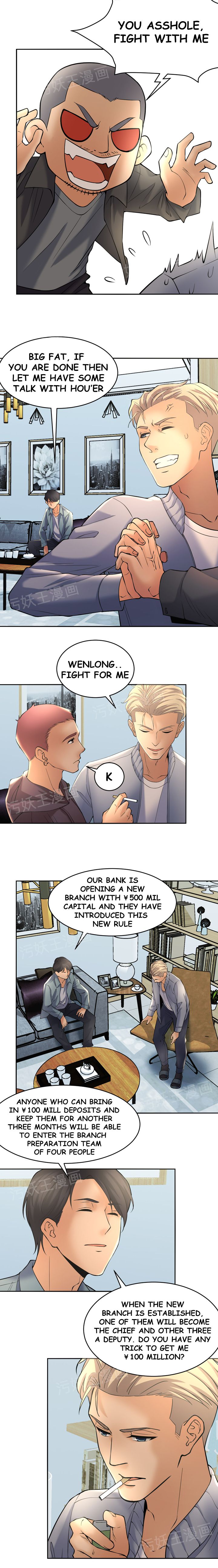 Golden Scale Chapter 6 image 1