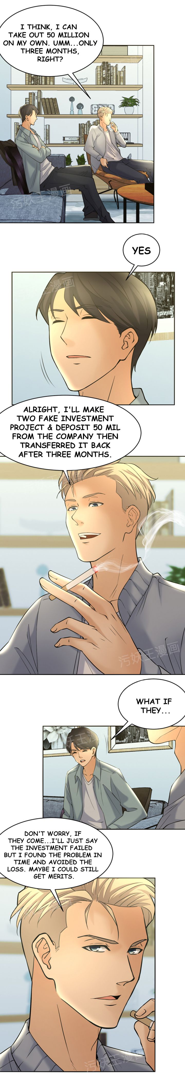 Golden Scale Chapter 6 image 2