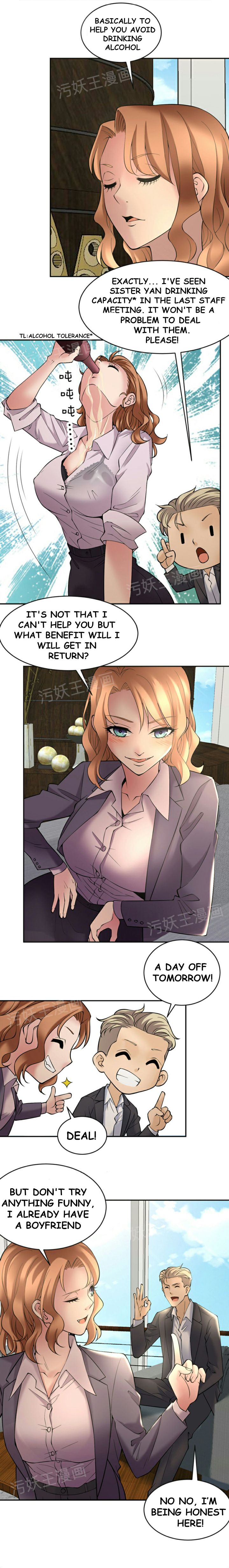 Golden Scale Chapter 6 image 4