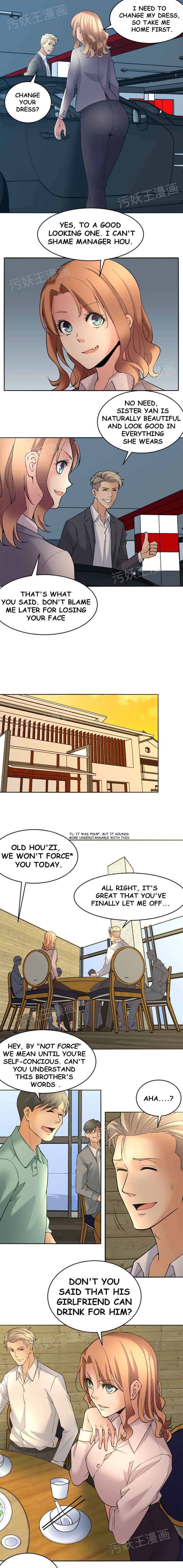 Golden Scale Chapter 6 image 5