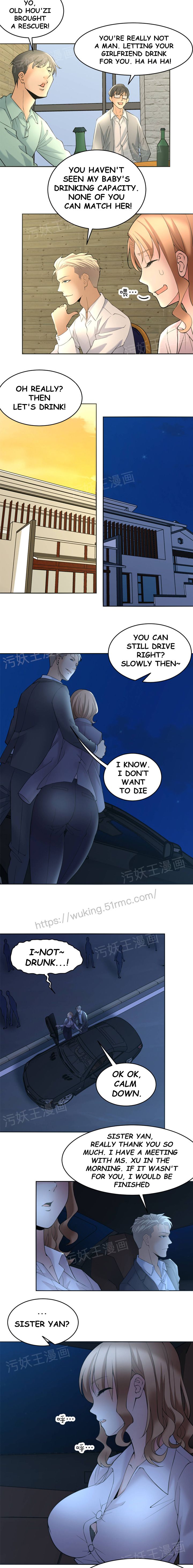 Golden Scale Chapter 6 image 6