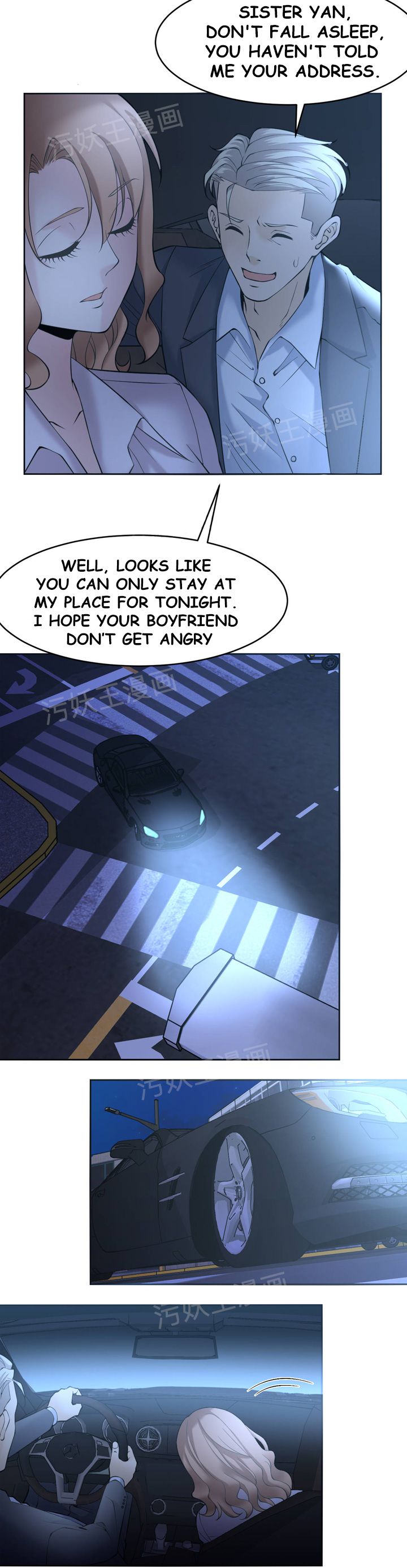 Golden Scale Chapter 6 image 7