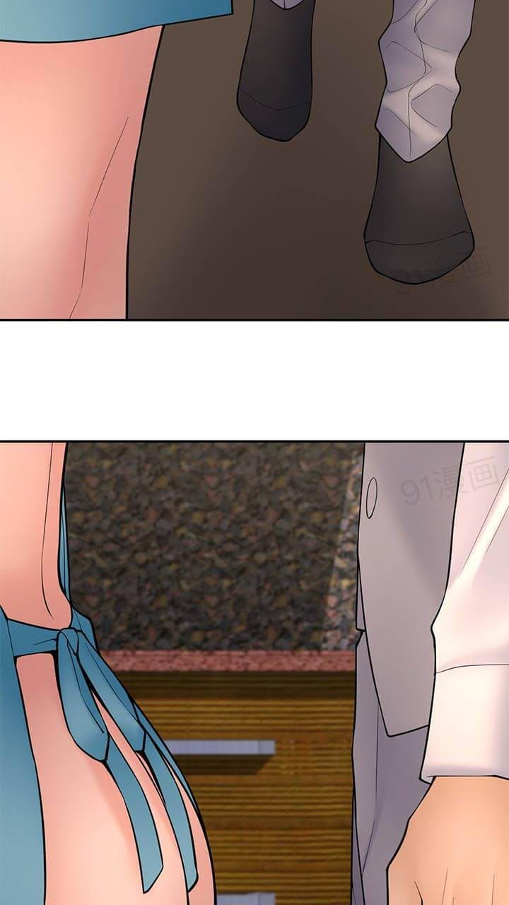 Golden Scale Chapter 60 image 43