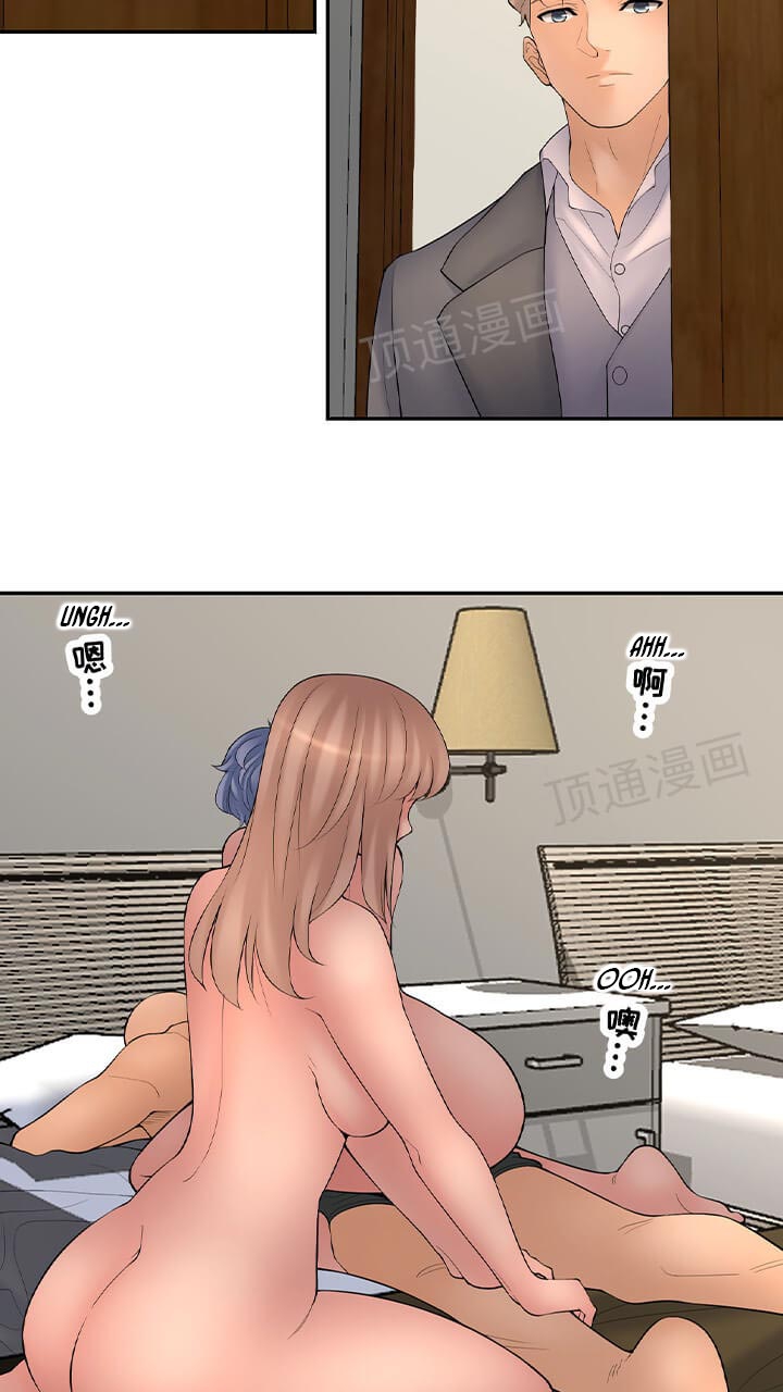Golden Scale Chapter 61 image 31