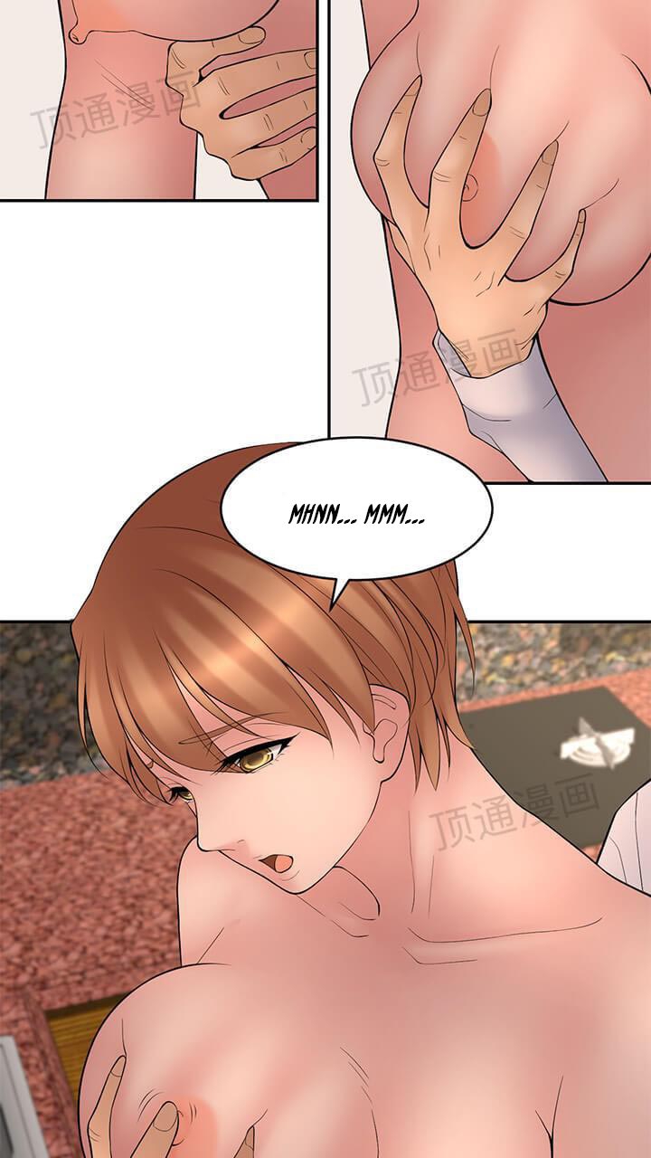 Golden Scale Chapter 61 image 6
