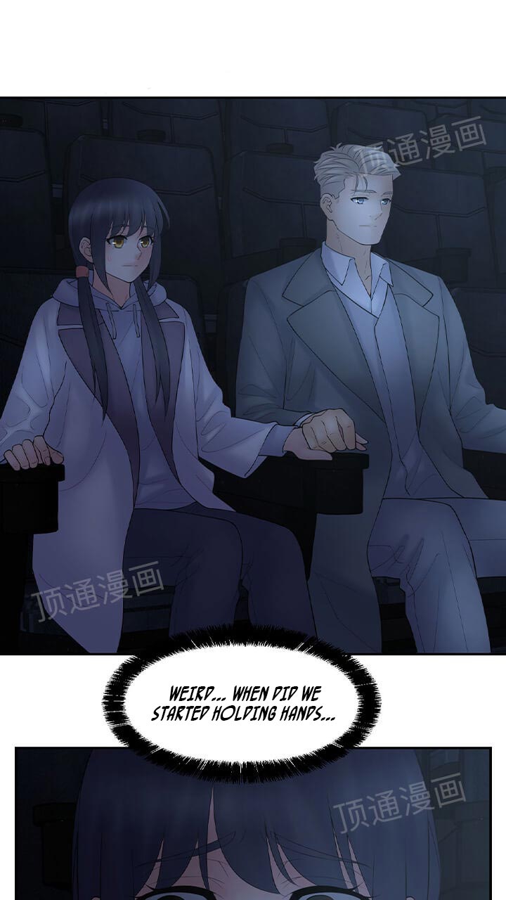 Golden Scale Chapter 62 image 14