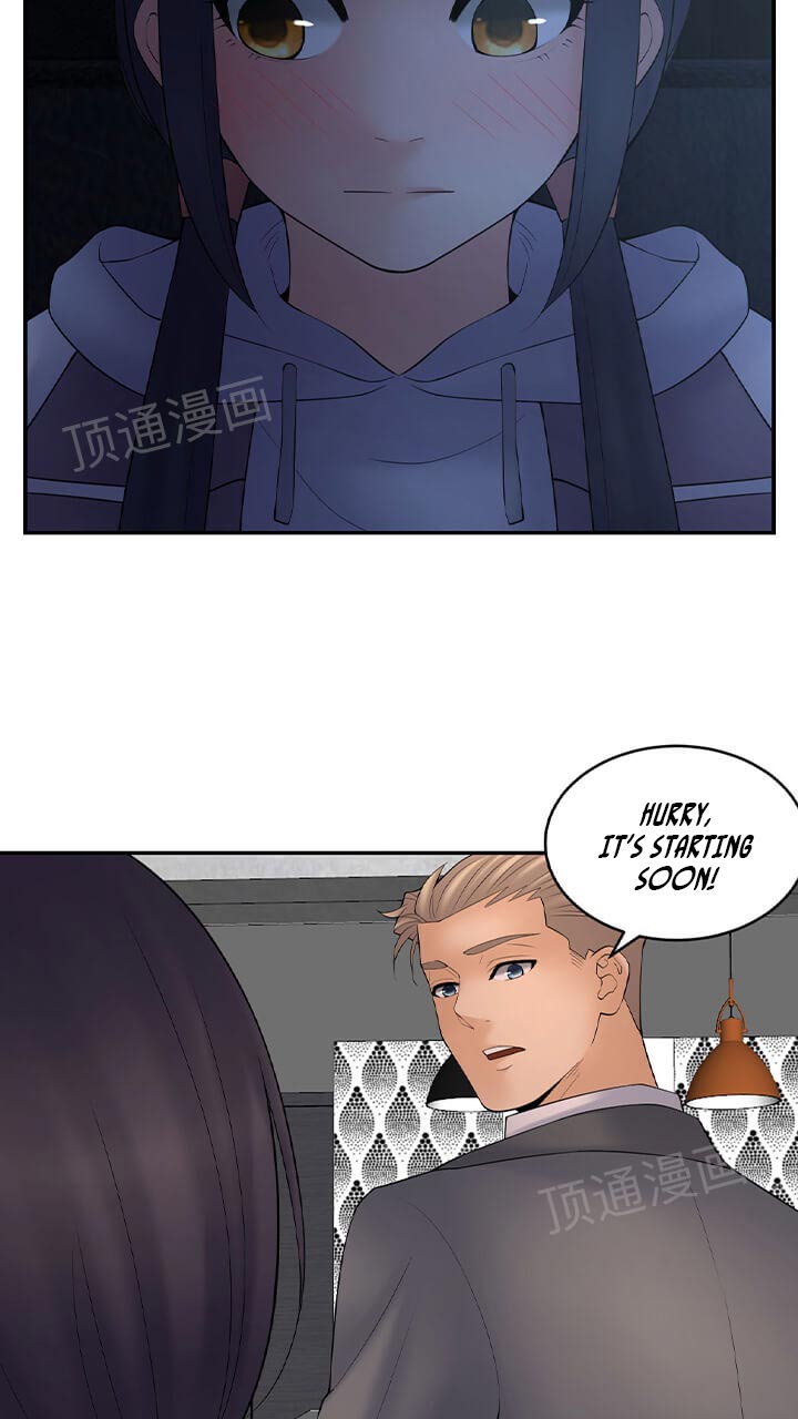 Golden Scale Chapter 62 image 15