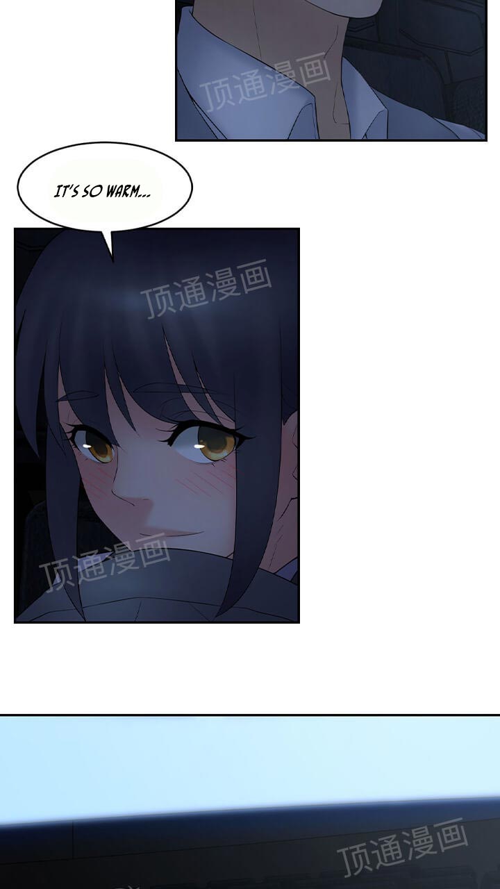 Golden Scale Chapter 62 image 23