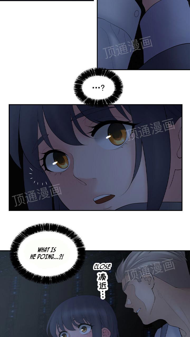 Golden Scale Chapter 62 image 25