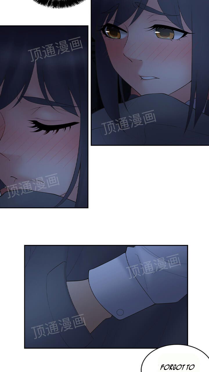 Golden Scale Chapter 62 image 28