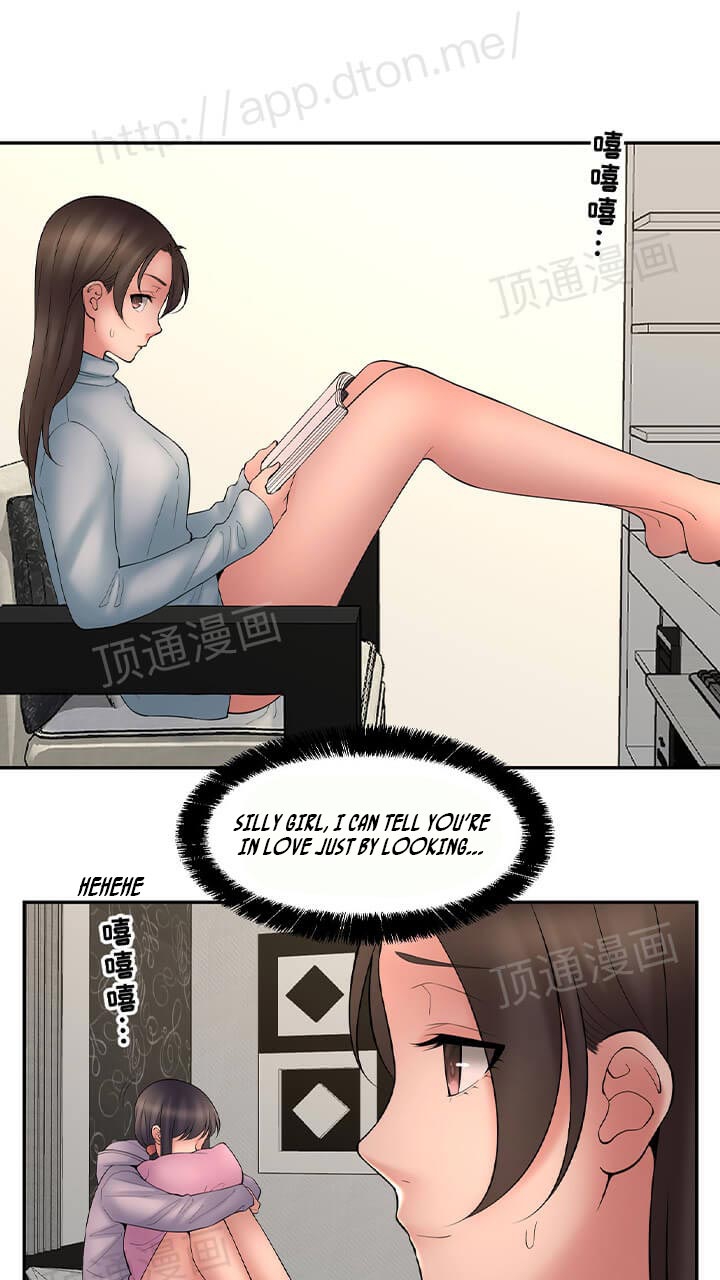 Golden Scale Chapter 62 image 39