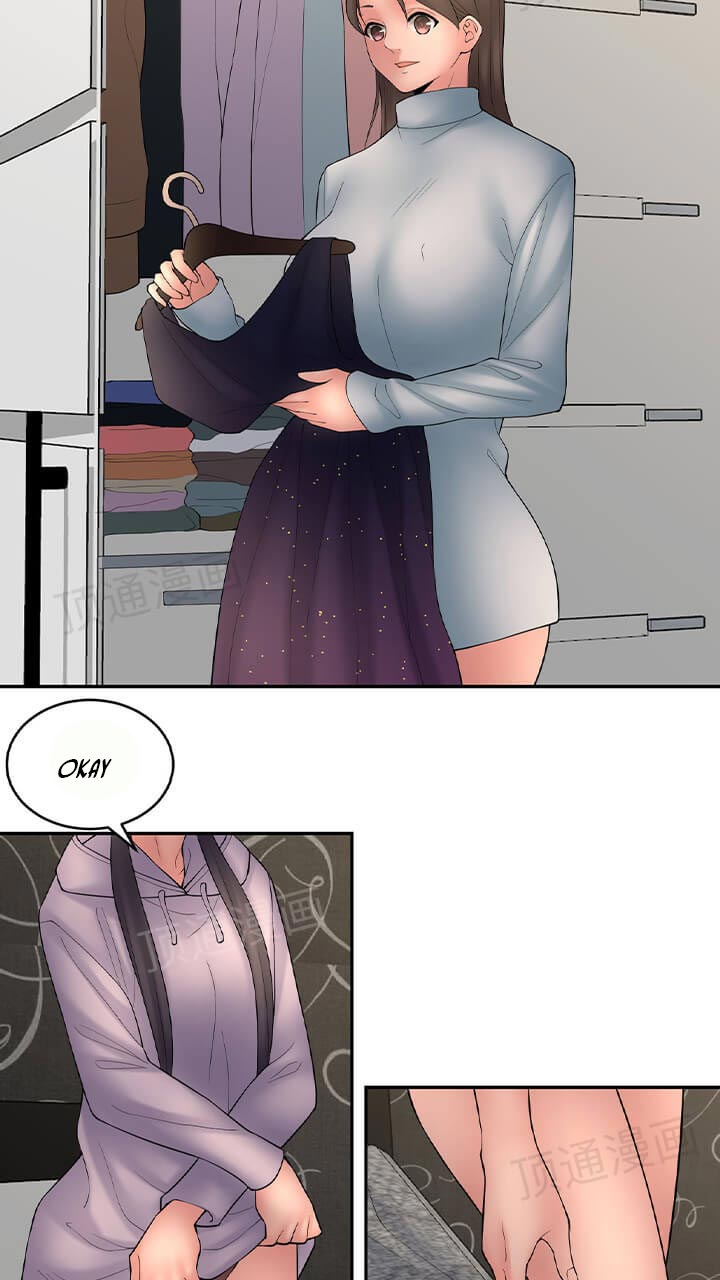 Golden Scale Chapter 62 image 44