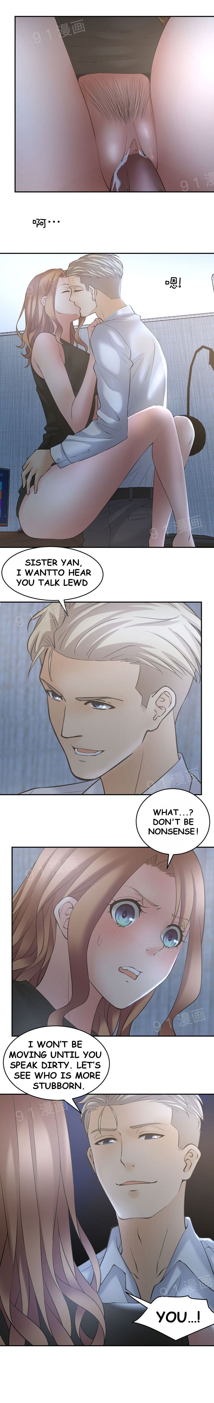 Golden Scale Chapter 8 image 12