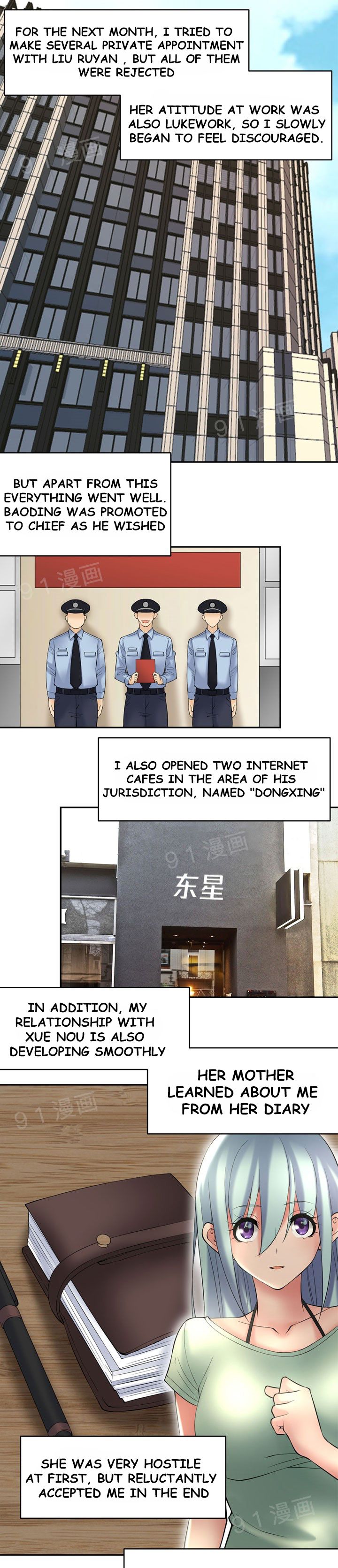 Golden Scale Chapter 8 image 6