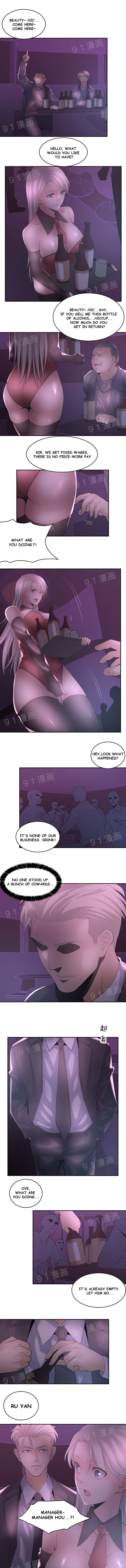 Golden Scale Chapter 9 image 8