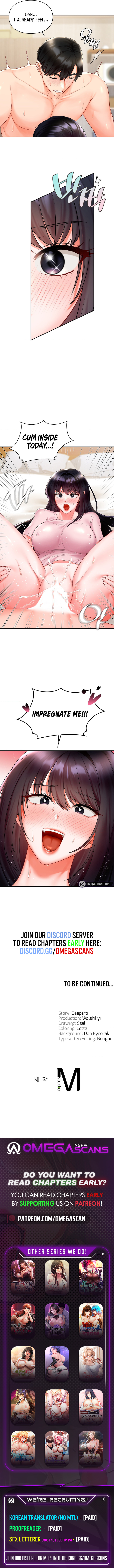 The Kid Is Obsessed With Me Chapter 14 image 7