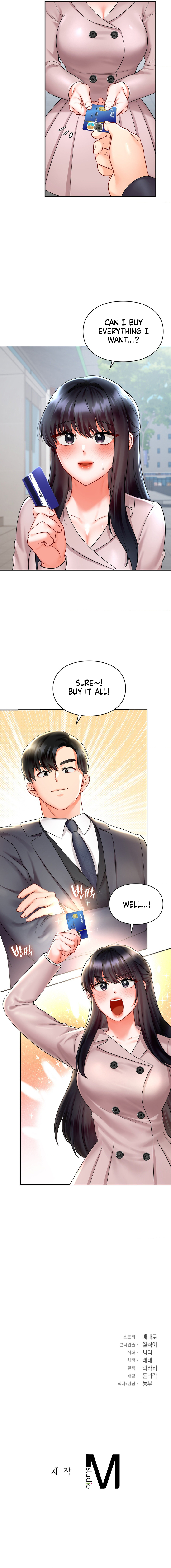 The Kid Is Obsessed With Me Chapter 30 image 4