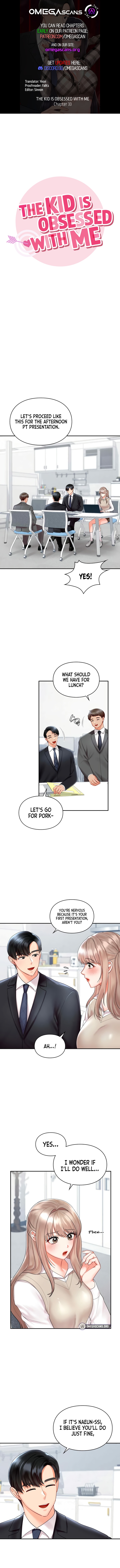 The Kid Is Obsessed With Me Chapter 33 image 0